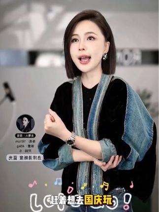 休闲风短外套 #溶溶rongrong #女性气质穿搭 #穿搭女装 #潮流时尚穿搭 #魅力女人