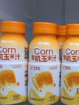 早上喝腻了牛奶豆浆的朋友,一定要试试这个泥河湾的有机玉米汁,好喝到尖叫!到手一箱10瓶你看看才啥价?不薅都睡不着!配料表干净,只有水跟北纬40度有机玉米鲜榨,无菌冷灌锁鲜,一口下去,浓浓的玉米味,丝滑香甜,满满膳食纤维,饱腹感十足,你关心的都是0,老人小孩都可以放心喝,早餐或是下午茶来一瓶特别有满足感,刷到没喝过一定要尝尝!#快来一起尝个鲜 #有机玉米汁#有机玉米 #早餐#强烈推荐