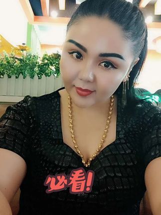 #活动给力
