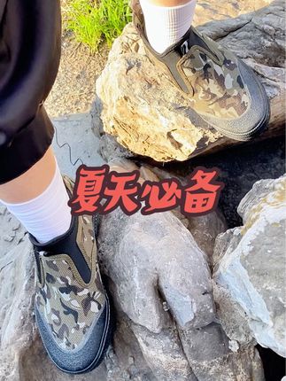 夏天就穿它 内里加厚鞋垫吸汗的暄软的夏天穿特别舒服#透气舒适#防滑耐磨#好鞋推荐 #工作鞋#软底软面穿上超舒服
