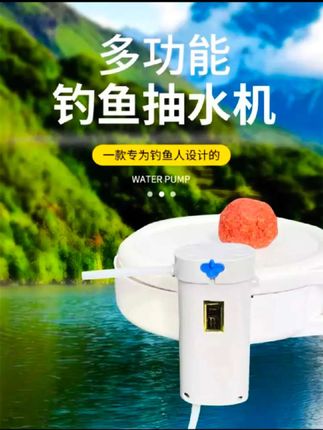有了这个户外钓鱼取水方便多了#户外钓鱼#钓鱼装备 #钓鱼取水器 #取水器