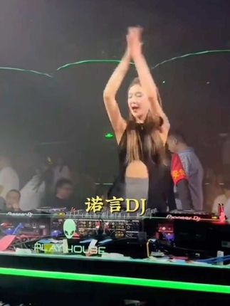 #非常好听的歌 #车载音乐 #车载硬曲 #dj音乐 #车载u盘