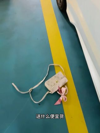 这不是便宜货 只是这颗真心你看不到#手工diy #亲手做的才有意义 #惊喜礼物仪式感 #手工礼物 #恋爱