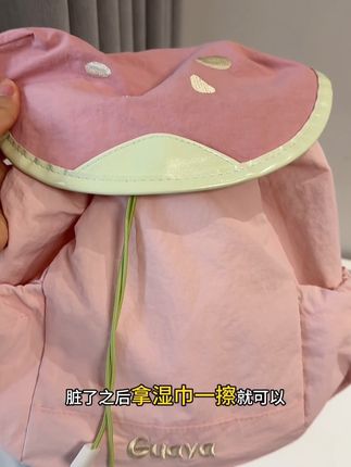 #多巴胺穿搭 #水果包 #可爱背包 #双肩背包 #儿童背包