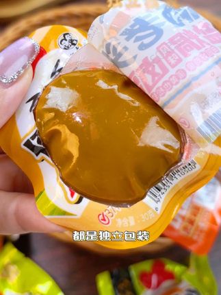 俩老头卤蛋 今日零食分享:俩老头卤蛋~,#卤蛋 #零食 #零食推荐 #零食分享