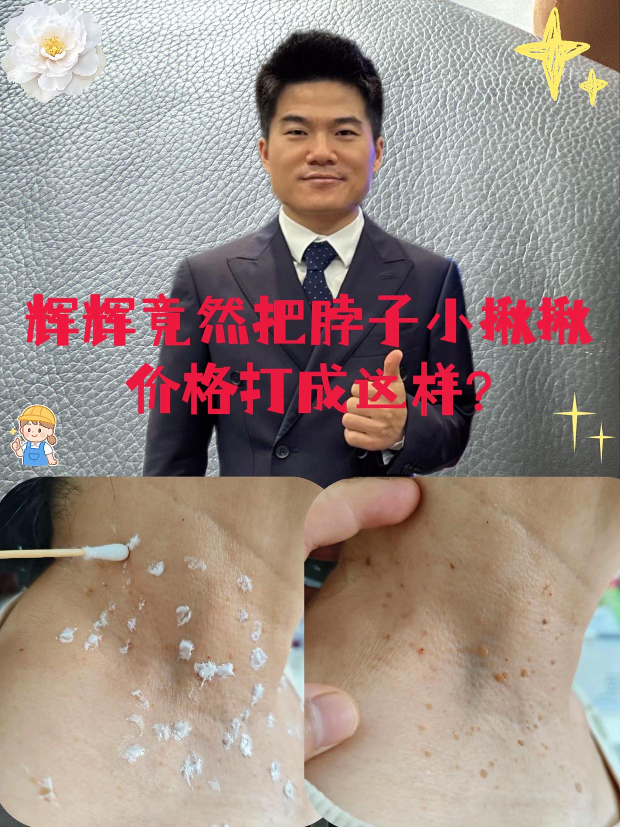 #董老师 #董老师推荐