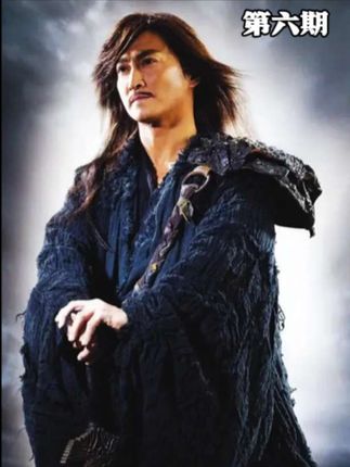 毕生只练三拳,杀心 杀神 杀绝#影视解说#电影#武侠