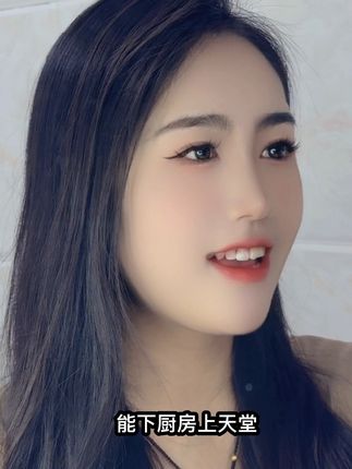 遇到少妇你不爱,注定人生会失败,大风吹倒梧桐树,唯有少妇你拿不住。#山歌热门推荐🔥 #歌曲少妇的时代 原唱小姐姐在这里哟:@云南十三妹139