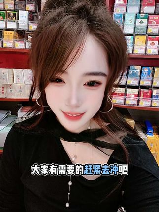 红色寓意红红火火,逢年过节红色袋子少不了#塑料袋 #好物推荐🔥 #实体店