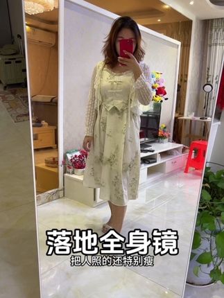 新疆包邮的#全身落地镜 高清#镜子 照人不变形,多个规格尺寸可选,还送了运费险,破损包赔嘎嘎合适#穿衣镜#居家好物#超便宜超划算