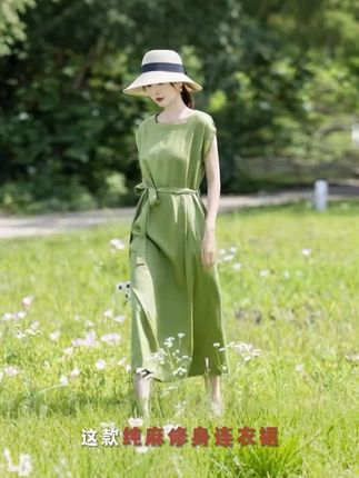 高端纯亚麻连衣裙2025新款女装收腰显瘦棉麻无袖背心裙子夏季薄款#夏季穿搭 #谁穿谁漂亮 #气质连衣裙 #sennanuna #sorich @巨量千川 @抖音小助手 @抖音时尚