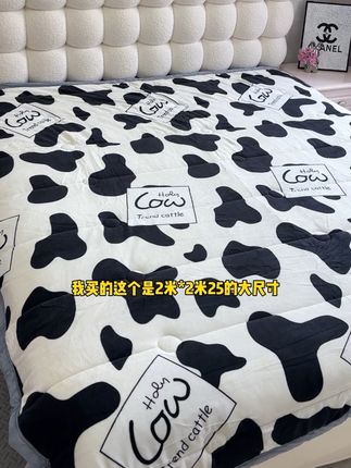 几十块钱,我就薅到了牛奶双面绒大被子,直接盖暖和又保暖#床上用品 #牛奶双面绒被子 #秋冬被子 #好物分享