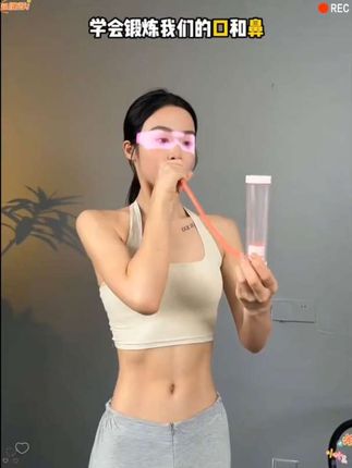 呼吸训练器哑铃腹式呼吸训练器家用锻炼肺活量腹肌马甲线盆底肌器健身器材吸训练器健身器材#哑铃腹式训练器#居家健身#超便宜超划算@DOU+小手