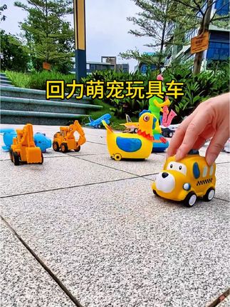 终于买对了这#儿童玩具 #强烈推荐 #玩具车
