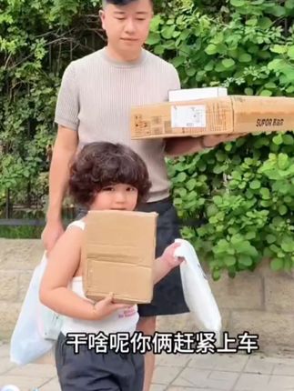 回河南看爷爷奶奶啦#萌娃#放暑假的孩子 #抽纸#大包型抽纸 #回老家