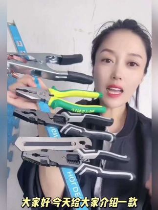 工具架强磁力磁铁磁条超强吸力收纳架强力吸铁石工具磁吸条