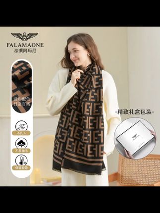 【女士礼物】法莱阿玛尼韩剧围巾女冬季高级感围脖女款爆款2025新款