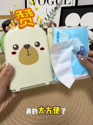 终于被我找到便宜又好用的奶瓶刷了!还带了沥水架,出门、家用都不用占地方#便携式奶瓶刷 #新生儿奶瓶清洗方法 #孕期囤货#母婴用品#好物推荐🔥