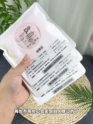 夏天给娃穿这种内裤才舒服!贝贝王国聚乳酸内裤,透气不闷汗还抑菌,关键不夹PP,男宝女宝款都有~#夏日宝宝穿搭 #儿童抑菌内裤 #不夹PP神裤 #贝贝王国好物 #母婴好物