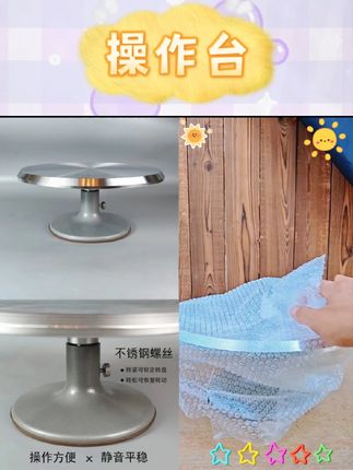 园艺工作转台铝合金材质整体加厚#盆景操作台 #园艺工具 #无限回购的宝藏单品