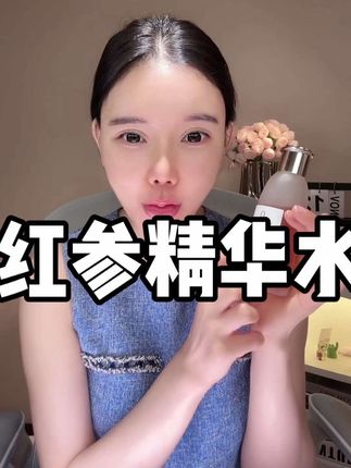 用了你就会爱上 用了你就会无限回购#日常护肤 #护肤分享 #好物分享 #保养秘诀 #自用好物推荐