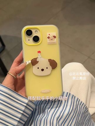 可爱的小萌物🐧🐷🐶果冻捏捏壳!软软糯糯的手感特别棒!#这个手机壳真的长在我心巴上了#快分享给你的好友 #仙女必备 #手机数码 #防摔手机壳