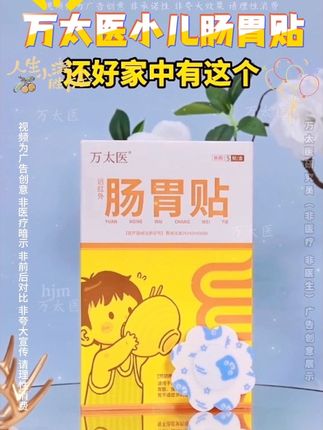 #好物推荐🔥 #好东西一起分享 #实用好物 #平价好物 #好物推荐