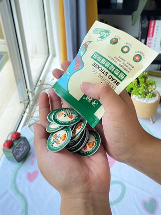 夏天出门贴身上 尤其宝宝容易被蚊虫叮咬 贴上这个爆珠贴