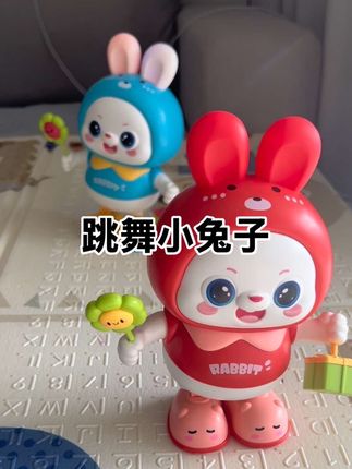 #我要上热门 宝宝刚出生,爸爸就给他安排了这个#跳舞小兔子 会唱歌会跳舞有灯光,很吸引宝宝眼球,有了它宝抬头更久了#人类幼崽 #哄娃神器解放双手 #自己玩的不亦乐乎