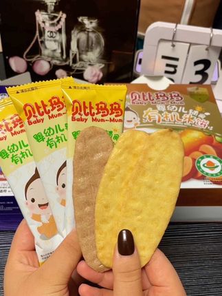 入口即化,酥酥脆脆,三种口味宝宝都爱吃,而且配料表干净,给宝宝吃也放心#贝比玛玛米饼#追剧小零食 #宝宝爱吃 #强烈推荐 #解馋