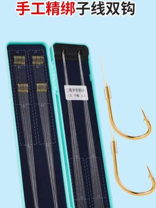 钓鱼老的福音,解决子线缠绕烦恼,这款双沟强度逆天,狂拉不弯,鱼获翻倍,新手闭眼入