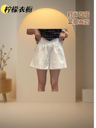 韩版甜美清新设计感碎花木耳边飞飞袖衬衫女2024夏季新款气#面料柔软舒适 #简单大方时尚款 #谁穿谁好看 #洋气减龄 #品质女装