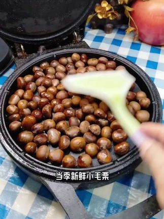 当季新鲜小毛栗野生带壳小栗子贵州野生小个小油栗新鲜薄皮毛栗子 #野生小板栗。#薄皮毛栗子。#快来一起尝个鲜