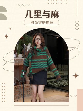 #每日分享 #女神穿搭 #漂亮衣服 #我又心动了 #强烈推荐