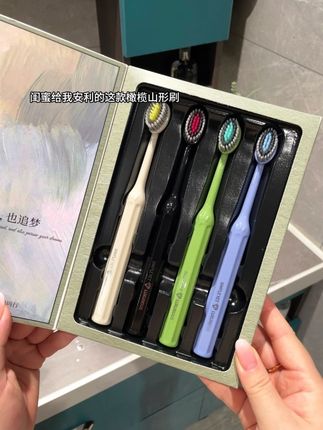 颜值这么高的牙刷,这个价居然到手4支!真的很心动#牙刷 #牙刷推荐 #软毛牙刷 #种草