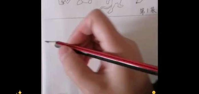 第2集|生肖丑牛简笔画 #简笔画教程 #画画#自学画画打卡