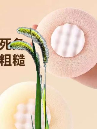吸盘按摩沐浴球带气泡海绵家用洗澡神器去角质搓澡沐浴球升级吸盘