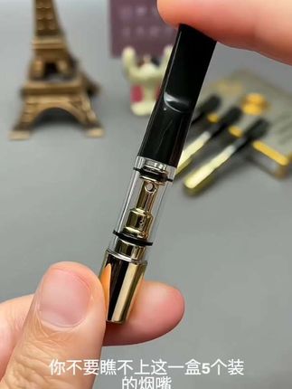 #烟嘴过滤器#男士必备 #烟民#是时候按排一下