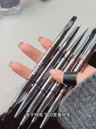 美甲工具全套美甲笔套装透咖笔清洁棉二合一油性洗笔水洗笔杯#无