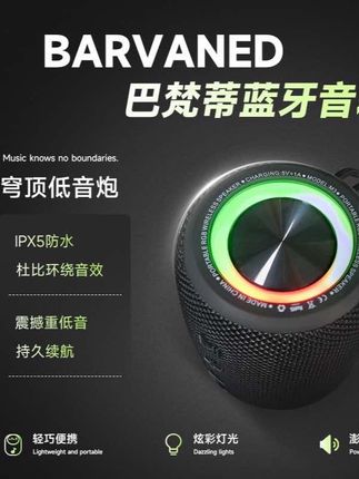一秒进入音乐世界#强烈推荐 #音响发烧友