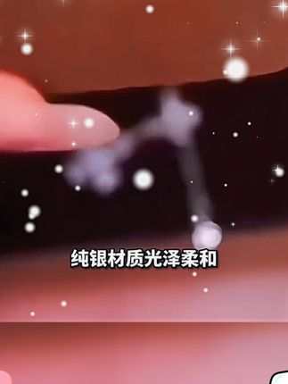 #520礼物 #520我们在一起 #这个项链我好喜欢 #设计感拉满的项链推荐 #美出高级感