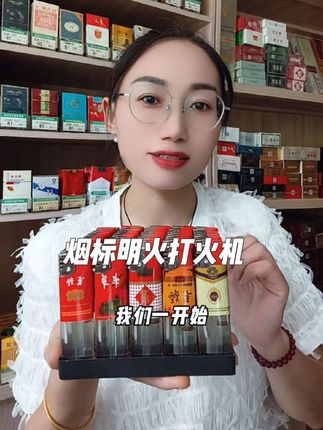 #明火打火机#无限回购的宝藏单品 #打火机#自用好物分享