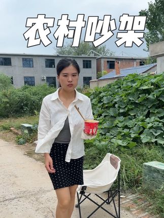 小桶板面经济实惠好吃不贵!还是这个味辣呼里!