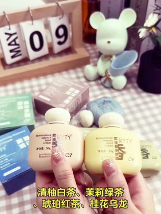 官方正品秋冬护手霜:持久香氛,深度滋润保湿,补水补水,男女适用伴手礼#秋冬护手 #滋润伴手 #持久香润 #正品手礼