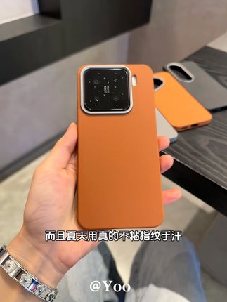 窝趣兄弟,这个是真的牛,荔枝纹设计低调又高级,还不粘指纹手汗,赶紧给自己安排一个!#手机数码 #创意手机壳 #手机壳高级轻奢
