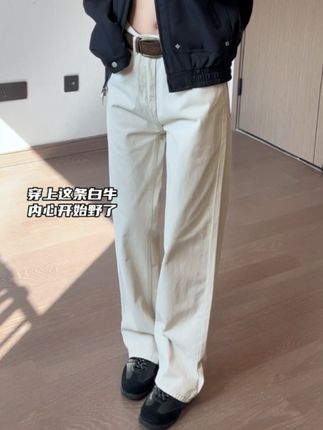 穿上这条白牛 内心开始野了 #休闲裤#百搭神裤#帅气穿搭#极简风#LKTION