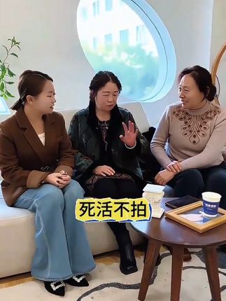 你们说我妈妈怎么事这么多呢? #丈母娘来了 #硫磺皂 #感恩相遇感谢陪伴