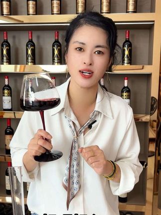 一款品质都在酒里的红酒,好喝不贵!#实力厂家 #好喝不贵 #性价比高的红酒推荐 #微醺时刻 #喝酒日常
