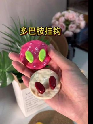 【到手3个】多巴胺插头挂钩家用厨房收纳电线电源线浴室玄关挂衣钩