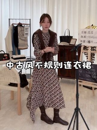 瓜超爱的一条连衣裙 巨美 百搭 姐感中古风荷叶花边不规则斜裁长袖连衣裙 #穿搭 #优雅气质 #高级穿搭 #韩系穿搭 #秋冬穿搭